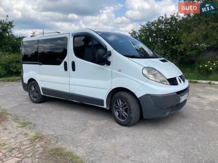 Білий Рено Трафік, об'ємом двигуна 2 л та пробігом 285 тис. км за 7700 $, фото 1 на Automoto.ua