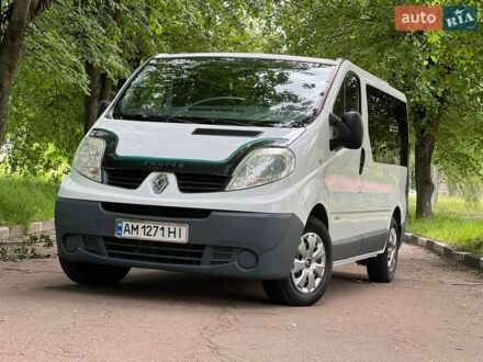 Белый Рено Трафик, объемом двигателя 2 л и пробегом 306 тыс. км за 8900 $, фото 1 на Automoto.ua