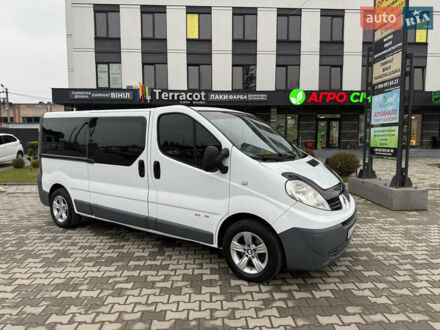 Белый Рено Трафик, объемом двигателя 2 л и пробегом 366 тыс. км за 8500 $, фото 1 на Automoto.ua