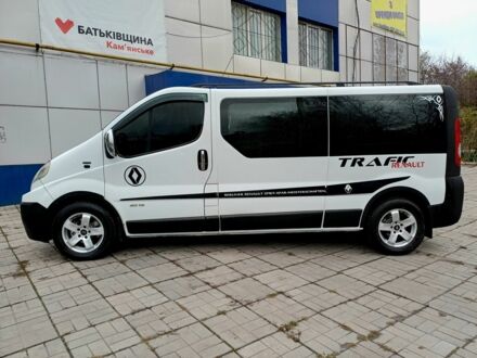 Белый Рено Трафик, объемом двигателя 2 л и пробегом 366 тыс. км за 8950 $, фото 1 на Automoto.ua