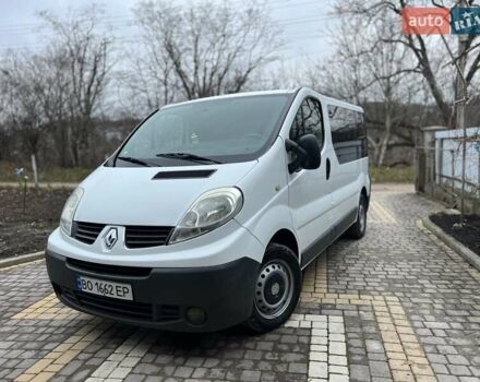 Белый Рено Трафик, объемом двигателя 2 л и пробегом 320 тыс. км за 8400 $, фото 1 на Automoto.ua