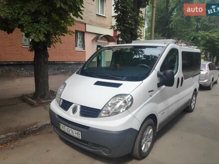 Рено Трафик 2009 в Кривом Роге на Automoto.ua Белый Рено Трафик, объемом двигателя 2 л и пробегом 300 тыс. км за 10000 $, фото 1 на Automoto.ua