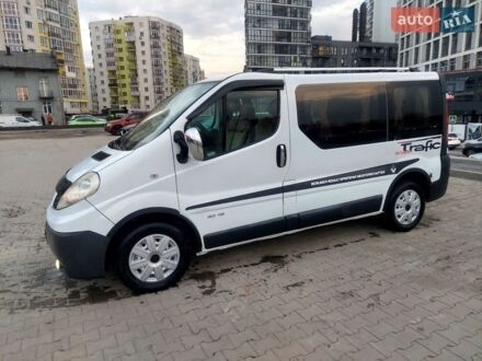 Білий Рено Трафік, об'ємом двигуна 2 л та пробігом 302 тис. км за 8750 $, фото 1 на Automoto.ua