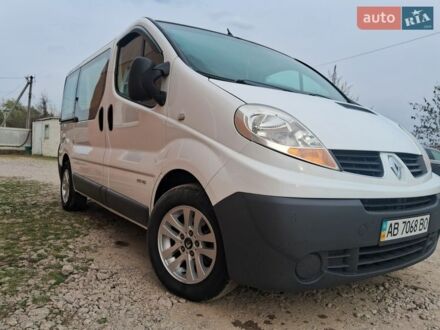 Белый Рено Трафик, объемом двигателя 2 л и пробегом 276 тыс. км за 9150 $, фото 1 на Automoto.ua