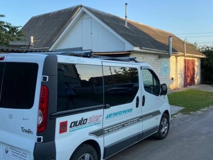 Білий Рено Трафік, об'ємом двигуна 2 л та пробігом 330 тис. км за 8700 $, фото 1 на Automoto.ua