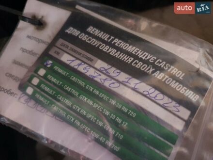 Белый Рено Трафик, объемом двигателя 2 л и пробегом 195 тыс. км за 14500 $, фото 1 на Automoto.ua
