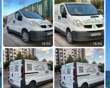 Белый Рено Трафик, объемом двигателя 2 л и пробегом 308 тыс. км за 8700 $, фото 1 на Automoto.ua
