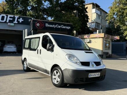 Белый Рено Трафик, объемом двигателя 2 л и пробегом 315 тыс. км за 10534 $, фото 1 на Automoto.ua