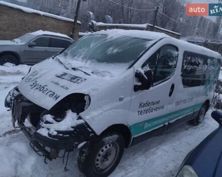 Білий Рено Трафік, об'ємом двигуна 2 л та пробігом 100 тис. км за 6800 $, фото 1 на Automoto.ua