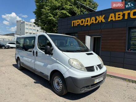 Белый Рено Трафик, объемом двигателя 2 л и пробегом 387 тыс. км за 8900 $, фото 1 на Automoto.ua
