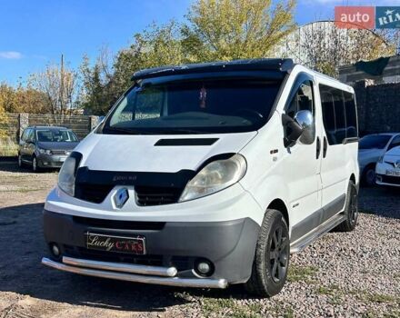 Белый Рено Трафик, объемом двигателя 2.5 л и пробегом 257 тыс. км за 12700 $, фото 1 на Automoto.ua