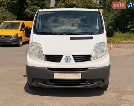 Білий Рено Трафік, об'ємом двигуна 2.5 л та пробігом 190 тис. км за 14500 $, фото 1 на Automoto.ua