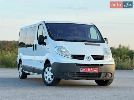 Белый Рено Трафик, объемом двигателя 2 л и пробегом 255 тыс. км за 13500 $, фото 1 на Automoto.ua