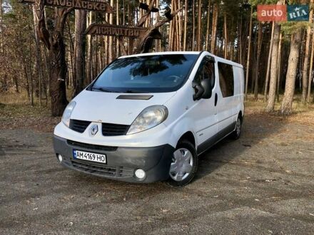 Рено Трафик 2011 в Малине на Automoto.ua Белый Рено Трафик, объемом двигателя 2 л и пробегом 325 тыс. км за 9400 $, фото 1 на Automoto.ua