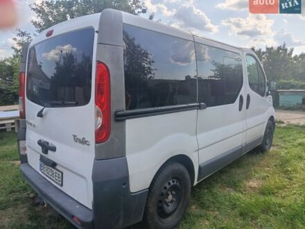 Белый Рено Трафик, объемом двигателя 2 л и пробегом 253 тыс. км за 11000 $, фото 1 на Automoto.ua