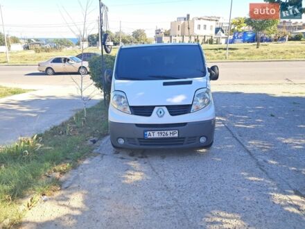 Білий Рено Трафік, об'ємом двигуна 2 л та пробігом 285 тис. км за 13200 $, фото 1 на Automoto.ua