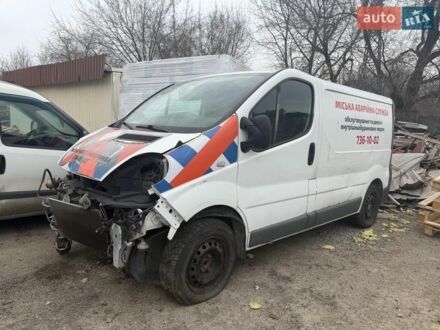 Білий Рено Трафік, об'ємом двигуна 2 л та пробігом 300 тис. км за 2800 $, фото 1 на Automoto.ua