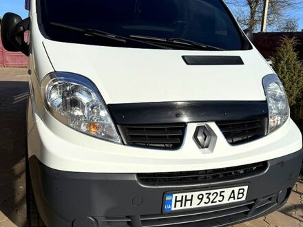 Білий Рено Трафік, об'ємом двигуна 2 л та пробігом 0 тис. км за 10500 $, фото 1 на Automoto.ua