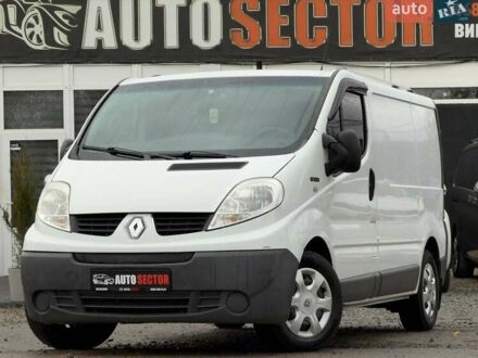 Білий Рено Трафік, об'ємом двигуна 2 л та пробігом 352 тис. км за 10500 $, фото 1 на Automoto.ua