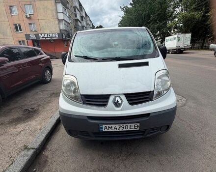 Белый Рено Трафик, объемом двигателя 2 л и пробегом 342 тыс. км за 7000 $, фото 1 на Automoto.ua