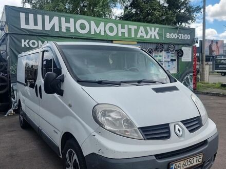 Білий Рено Трафік, об'ємом двигуна 2 л та пробігом 357 тис. км за 10800 $, фото 1 на Automoto.ua