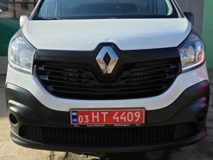 Белый Рено Трафик, объемом двигателя 1.6 л и пробегом 198 тыс. км за 12500 $, фото 1 на Automoto.ua