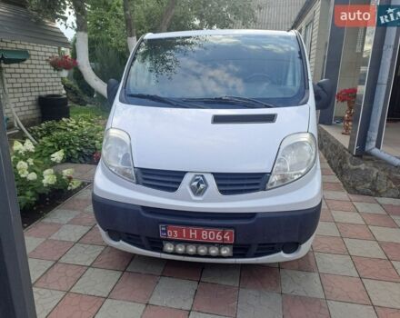 Білий Рено Трафік, об'ємом двигуна 2 л та пробігом 225 тис. км за 13300 $, фото 1 на Automoto.ua