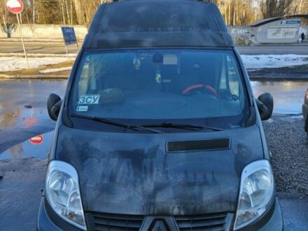 Білий Рено Трафік, об'ємом двигуна 0 л та пробігом 470 тис. км за 8800 $, фото 1 на Automoto.ua