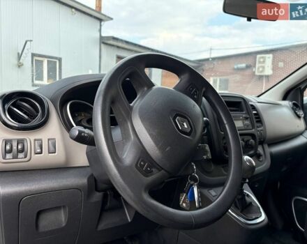 Білий Рено Трафік, об'ємом двигуна 1.6 л та пробігом 274 тис. км за 11700 $, фото 1 на Automoto.ua