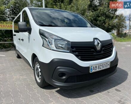 Белый Рено Трафик, объемом двигателя 1.6 л и пробегом 205 тыс. км за 13600 $, фото 1 на Automoto.ua