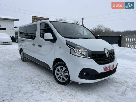 Белый Рено Трафик, объемом двигателя 1.6 л и пробегом 263 тыс. км за 14250 $, фото 1 на Automoto.ua