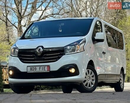Белый Рено Трафик, объемом двигателя 1.6 л и пробегом 216 тыс. км за 14750 $, фото 1 на Automoto.ua