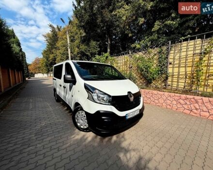 Белый Рено Трафик, объемом двигателя 1.6 л и пробегом 226 тыс. км за 13700 $, фото 1 на Automoto.ua