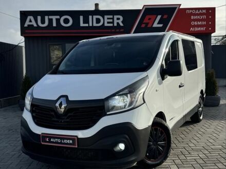 Білий Рено Трафік, об'ємом двигуна 1.6 л та пробігом 222 тис. км за 15800 $, фото 1 на Automoto.ua