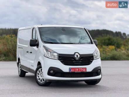Белый Рено Трафик, объемом двигателя 1.6 л и пробегом 258 тыс. км за 12900 $, фото 1 на Automoto.ua