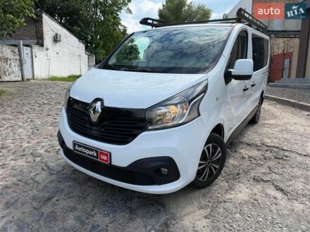 Білий Рено Трафік, об'ємом двигуна 1.6 л та пробігом 300 тис. км за 12940 $, фото 1 на Automoto.ua