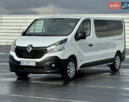 Белый Рено Трафик, объемом двигателя 1.6 л и пробегом 217 тыс. км за 13700 $, фото 1 на Automoto.ua