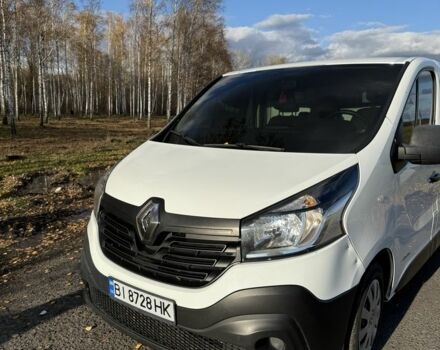 Белый Рено Трафик, объемом двигателя 1.6 л и пробегом 228 тыс. км за 10500 $, фото 1 на Automoto.ua