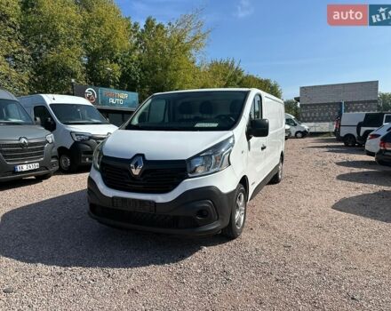 Білий Рено Трафік, об'ємом двигуна 0 л та пробігом 205 тис. км за 14200 $, фото 1 на Automoto.ua