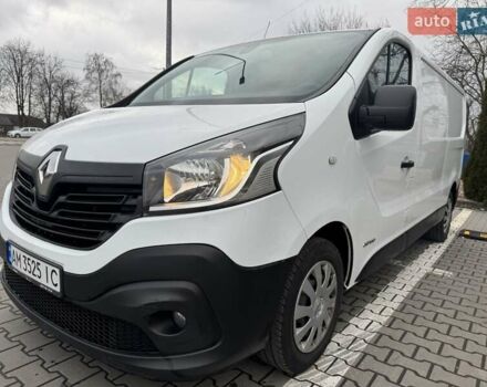 Белый Рено Трафик, объемом двигателя 1.6 л и пробегом 236 тыс. км за 13600 $, фото 1 на Automoto.ua
