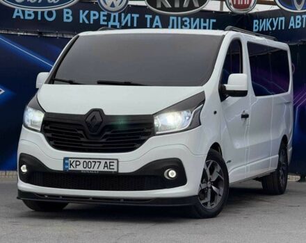 Белый Рено Трафик, объемом двигателя 1.6 л и пробегом 182 тыс. км за 18999 $, фото 1 на Automoto.ua