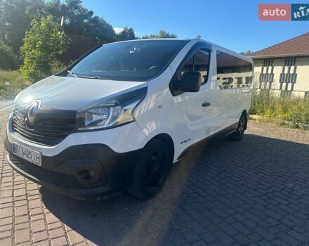 Белый Рено Трафик, объемом двигателя 1.6 л и пробегом 233 тыс. км за 16400 $, фото 1 на Automoto.ua