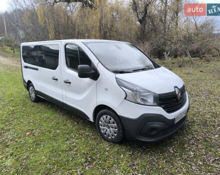 Белый Рено Трафик, объемом двигателя 1.6 л и пробегом 181 тыс. км за 15900 $, фото 1 на Automoto.ua