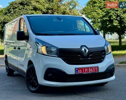 Білий Рено Трафік, об'ємом двигуна 1.6 л та пробігом 234 тис. км за 13950 $, фото 1 на Automoto.ua