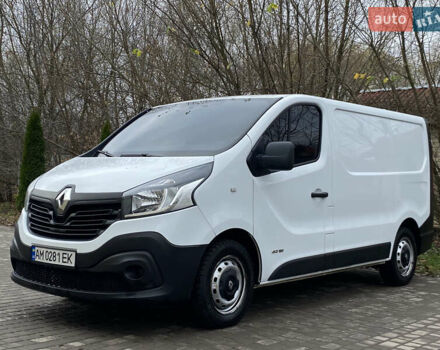 Білий Рено Трафік, об'ємом двигуна 1.6 л та пробігом 262 тис. км за 11777 $, фото 1 на Automoto.ua
