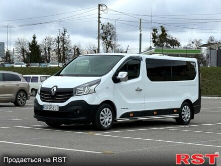 Белый Рено Трафик, объемом двигателя 1.6 л и пробегом 240 тыс. км за 16900 $, фото 1 на Automoto.ua