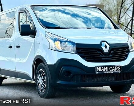 Белый Рено Трафик, объемом двигателя 1.6 л и пробегом 240 тыс. км за 15550 $, фото 1 на Automoto.ua