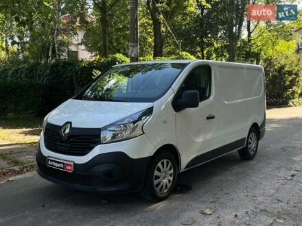 Белый Рено Трафик, объемом двигателя 1.6 л и пробегом 152 тыс. км за 15790 $, фото 1 на Automoto.ua