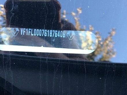 Білий Рено Трафік, об'ємом двигуна 1.6 л та пробігом 245 тис. км за 14450 $, фото 1 на Automoto.ua