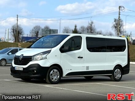 Білий Рено Трафік, об'ємом двигуна 1.6 л та пробігом 248 тис. км за 16900 $, фото 1 на Automoto.ua